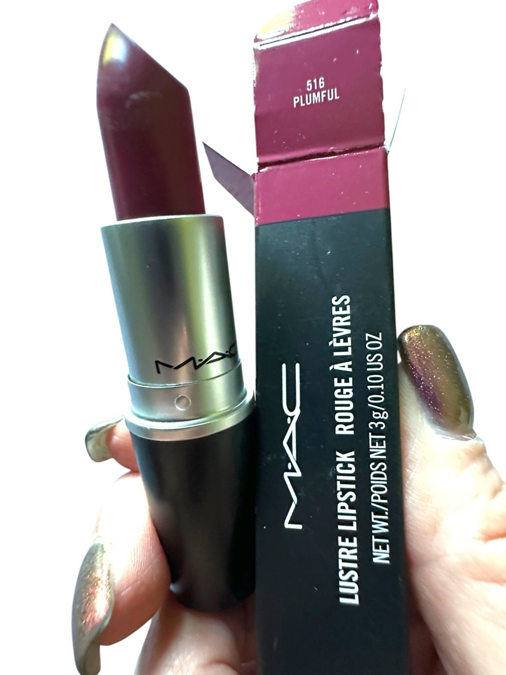 MAC Cosmetics Lustre Lipstick - 516 Plumful (Deep Plum) NIB COLLECTIBLE RARE
